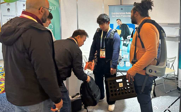 傲鲨智能闪耀CES 2024 以中国智慧引领可穿戴机器人新纪元